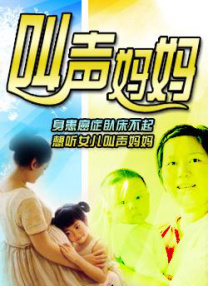 美女光溜溜图片视频素材高清